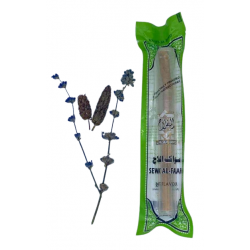 Зубная щетка Sewak Al-Falah