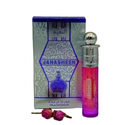 Парфюм Al-Nuaim Janasheen